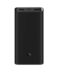 Xiaomi Power Bank 20000mAh 50W Black EU