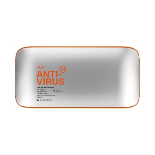 59s-Portable-Phone-Sterilizer-X1-2-OneThing_Gr_001-1