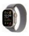 Apple Watch Ultra 2 (Series 9 2023) Gps +Cellular 49mm Titanium Case με Trail Loop S/M Green/Grey EU