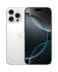 Apple iPhone 16 Pro Max 5G 256GB (8GB Ram) Single-Sim +eSim White Titanium EU