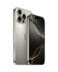 Apple iPhone 16 Pro Max 5G 256GB (8GB Ram) Single-Sim +eSim Natural Titanium EU