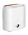 Υγραντήρας Deerma DEM-ST636W Humidifier White EU
