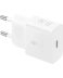 Επιτοίχιος Φορτιστής Samsung Galaxy (25W) USB-C Fast Adapter (EP-T2510) White EU