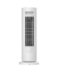 Θερμοπομπός Δαπέδου Xiaomi Fan Heater Tower (2000 Watt) White EU