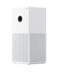 Ιονιστής Καθαριστής Αέρα Xiaomi Smart Air Purifier 4 Lite Silver EU