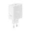 Επιτοίχιος Φορτιστής Realme Super Vooc 120W (Power Adapter) White EU