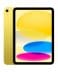 Apple iPad 11 (2025) WiFi 128GB (6GB Ram) Yellow EU