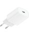 Επιτοίχιος Φορτιστής Xiaomi Mi 20W Charger (USB-C) White EU