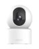Κάμερα Παρακολούθησης Xiaomi Smart Camera C301 White EU