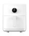 Φριτέζα Αέρος Xiaomi Smart Air Fryer (4.5L) White EU