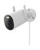 Κάμερα Παρακολούθησης Xiaomi Outdoor Camera AW300 White EU