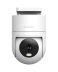 Κάμερα Παρακολούθησης Xiaomi Outdoor Camera CW300 White EU