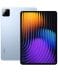 Xiaomi Pad 7 11.0 WiFi 128GB (8GB Ram) Blue EU