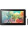 Wacom Cintiq 22 Black EU