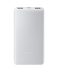 Xiaomi Power Bank 10000mAh 22.5W Lite White EU