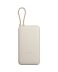 Xiaomi Power Bank 20000mAh (33W) (Integrated Cable) Beige EU