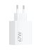 Επιτοίχιος Φορτιστής Xiaomi 67W Hyp. Charge Adapter (Type-A) White EU