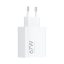 Επιτοίχιος Φορτιστής Xiaomi 67W Hyp. Charge Adapter (Type-A) White EU