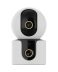 Κάμερα Παρακολούθησης Xiaomi Smart Camera C500 Dual White EU