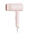 Στεγνωτήρας Μαλλιών Xiaomi Mi Compact Hair Dryer H101 Pink EU