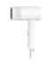 Στεγνωτήρας Μαλλιών Xiaomi Mi Compact Hair Dryer H101 White EU