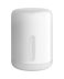Διακοσμητικό Φωτιστικό Xiaomi Mi Bedside Lamp 2 (2022) White EU