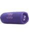 JBL Flip 7 Αδιάβροχο Ηχείο Bluetooth Purple EU