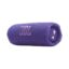 JBL Flip 7 Αδιάβροχο Ηχείο Bluetooth Purple EU