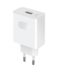 Επιτοίχιος Φορτιστής Honor SuperCharge Power Adapter 66W White EU