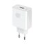 Επιτοίχιος Φορτιστής Honor SuperCharge Power Adapter 66W White EU