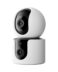 Κάμερα Παρακολούθησης Xiaomi Smart Camera C300 White EU