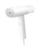 Ατμοκαθαριστής Ρούχων Xiaomi Handheld Garment Steamer White EU