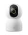 Κάμερα Παρακολούθησης Xiaomi Smart Camera C700 White EU