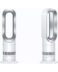 Dyson Hot+Cool (AM09) White Silver EU
