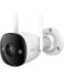 Κάμερα Παρακολούθησης IMOU Bullet 3 Outdoor Camera 2K 3MP White EU