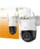 Κάμερα Παρακολούθησης IMOU Cruiser SC Outdoor Camera 5MP White EU