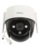 Κάμερα Παρακολούθησης IMOU WRL Cruiser SE Outdoor Camera 5MP White EU