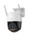 Κάμερα Παρακολούθησης IMOU Cruiser SC Outdoor Camera 4G 5MP White EU