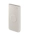 Samsung Inductive Power Bank (EB-U2510) 10.000mAh 25W Beige EU