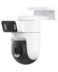 Κάμερα Παρακολούθησης Xiaomi Outdoor Camera CW500 Dual White EU