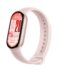 Xiaomi Watch Smart Band 10 Mystic Rose EU