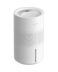 Αφυγραντήρας Xiaomi Smart Evaporative Humidifier White EU