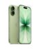 Apple iPhone 17 5G 256GB (8GB Ram) Nano-SIM +eSIM Sage EU
