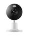 Κάμερα Παρακολούθησης Xiaomi Smart Camera C100 White EU