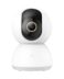 Κάμερα Παρακολούθησης Xiaomi Smart Camera C300 White EU