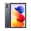 Xiaomi Redmi Pad 2 Pro 12.1 WiFi 256GB (8GB Ram) Graphite Grey EU