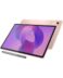 Lenovo Idea Tab Plus 12.1 WiFi 256GB (8GB Ram +Pen) Rose EU