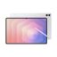 Samsung Galaxy Tab S11 Ultra (X936 2025) 14.6 5G 256GB (12GB Ram) Silver EU