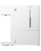 Xiaomi Smart Water Dispenser (Hot & Cold) White EU