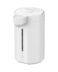 Xiaomi Smart Electric Hot Water Dspenser White EU